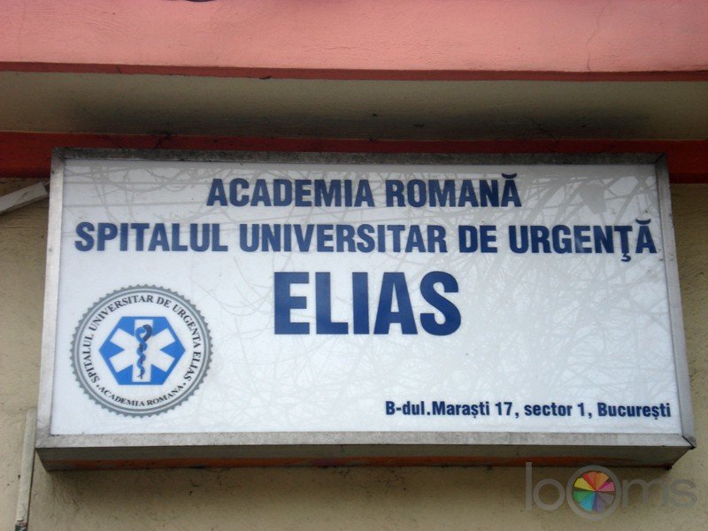 Spitalul Universitar de Urgenta Elias
