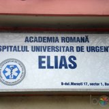 Spitalul Universitar de Urgenta Elias